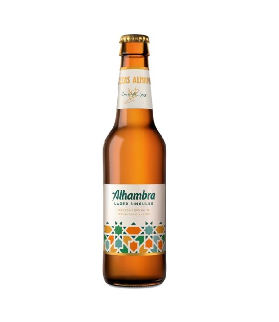 Alhambra Singular cl 33 offerta speciale